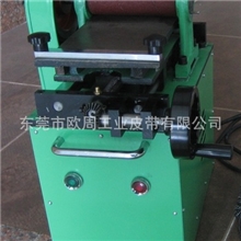 供应片基带磨头机/专业磨头机