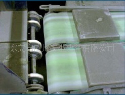 供应VOLTA物料输送带