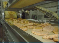 供应VOLTA食品输送带