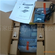 供山西太原打号机佳能凯普丽标C-200T