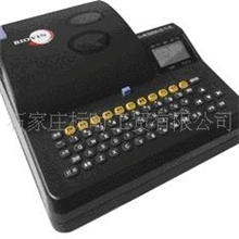 供鞍山线号机打号机辽宁线号机沈阳线号机