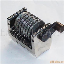 批发供应3联2联票据专用胶印自动号码机.打码机