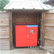 专业供应鸡舍喷雾降温设备(函京公司重点推荐)