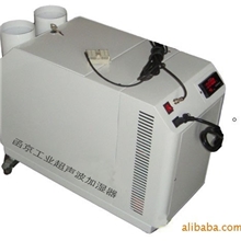 加湿器加湿机增湿机上海加湿机上海加湿机厂家