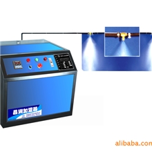 供应优质移动式湿膜加湿器-无白粉