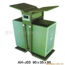 供应钢木垃圾桶