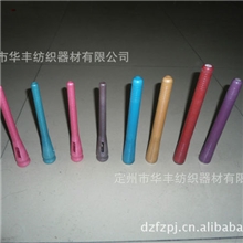 自产自销供应各种纺织纱管