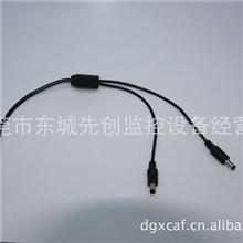 1拖2DC电源线监控电源线1分2电源接头线DC线一拖二DC电源线