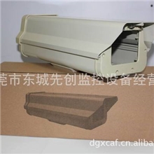 2012高档室外监控护罩\摄像机护罩|铝合金防水护罩|摄像头护罩