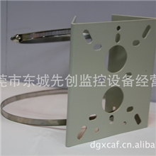 抱柱支架抱箍监控支架立杆摄像机支架监控支架电线杆抱箍支架