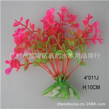 水草批发、仿真水草批发厂家、假水草批发、水族水草