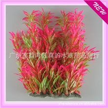 新品水草批发、仿真水草、假水草、鱼缸配件、鱼池配件