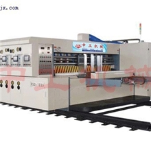 中工机械自动高速水性印刷开槽模切机PLC型（具体型号可以定做）