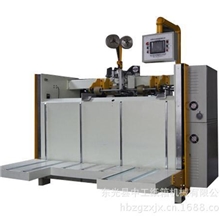 中工机械半自动钉箱机、纸箱机械、纸箱设备双伺服半自动钉箱机