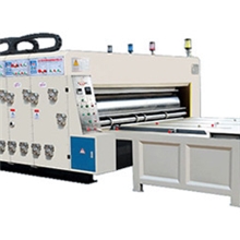 供应优质高速全自动水墨印刷开槽模切机/纸箱机械设备