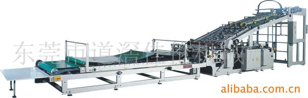 佛山全自动裱纸机厂家批发价格厂家----13018637867冉经理