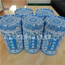干果纸罐，大米纸罐，茶叶纸罐，北京纸罐，出厂价促销