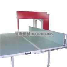 杭州贸隆非标包装材料横刀机