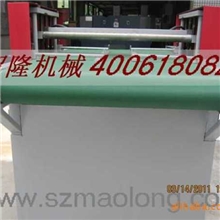 珍珠绵开槽机成都珍珠棉开槽机EPP开槽机唯选贸隆