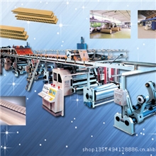 厂家定做全套纸箱包装机械