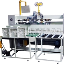 半自动钉箱机,单片钉箱机,半自动纸箱钉箱机，纸箱钉箱机|钉箱机