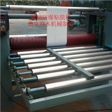 防爆玻璃贴膜机，曲阜双木机械专业制造