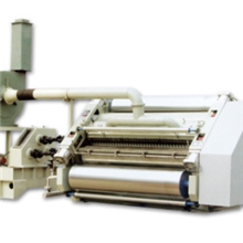 宏海机械专业生产单面机纸箱机械