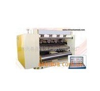 宏海机械专业生产供应单面机----纸箱机械