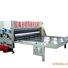 纸箱机械水墨印刷机水墨印刷多功能成型机质优价廉