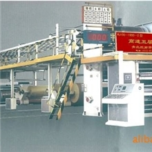 专业厂家直销优质三、五层瓦楞纸板生产线质量保证大量供应