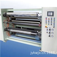 【康维制造】供应KW-QWJ-1300B数字控制高速分切机