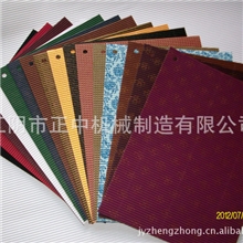 【康维制造】供应彩瓦系列纸板彩瓦系列厂家直销值得您拥有