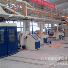 （亚洲领先）全自动重型宽幅七层瓦楞纸板生产线广东肇庆西江