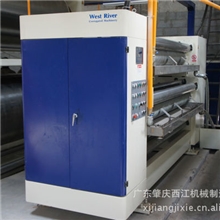 供应肇庆西江2500瓦楞纸板生产线单层、双层、三层生产线过胶机