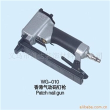 供应香港气动码钉枪十字绣相框专用钉枪瀚毅相框机器配件