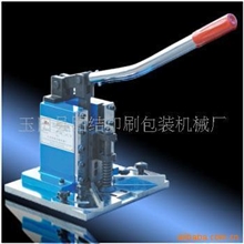 金鹰牌面纸切角机(图)