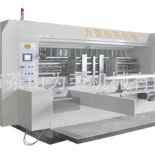 为荣纸箱机械厂家直销自动印刷机|纸箱印刷机械|纸箱机械