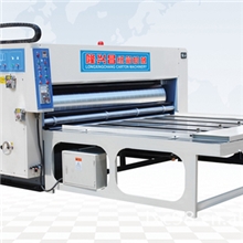 汕头市-隆兴昌纸箱机械设备公司