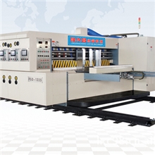 全自动高速水性印刷开槽模切机