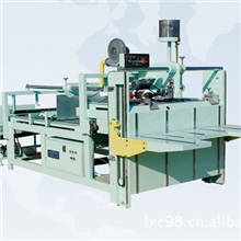 汕头-隆昌纸箱机械