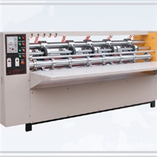 汕头市-隆兴昌-纸箱机械