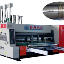 纸箱机械2600水墨印刷机