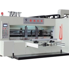 GYJKM/2600/2/B型高速水墨印刷开槽模切机