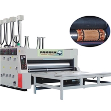 供应优质自动多功能水墨印刷开槽模切机，韵翔纸箱机械设备