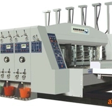 供应YXA-全电脑高速水性印刷开槽模切机