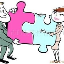 供应服务好，保证能成功上线的印刷ERP