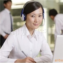 供应适合印刷包装企业的印刷ERP管理系统