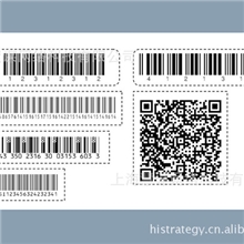 提供不干胶标签批量二维码印刷可变数据标签可变条码标签