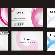 张江数码名片印刷新国际博览中心快印名片印刷品海报写真