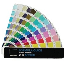潘通-GG1201C色卡